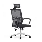 Ergonomic mesh office chair