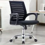 Victory mesh office chair.