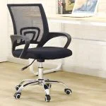 Clerical Mesh/ Task Office Chair - Image 2