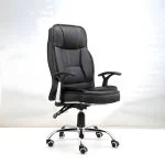 Comfort Pro Orthopedic Office Seat