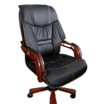 Director's Seat
