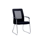 Visitor's office chair