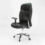 Executive office seat