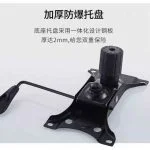 Ergonomic Office Chair with Adjustable Headrest - Image 4