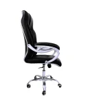 Executive office seat