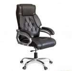 Executive leather office seat