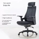 Gucca Orthopedic Office Chair - Image 2