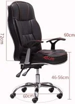 Generic orthopedic office leather seat - Image 2