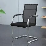 Office waiting seat (black)