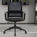 Captain Mesh Office Chair - Image 4