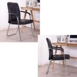 Leather conference visitor's chair - Image 3