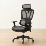 Executive High-Back Office Chair - Image 3