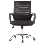 Aston Executive Office Chair - Image 4