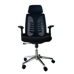 High-back executive office mesh chair - Image 3