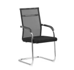 Mesh visitor's office seat (Black)