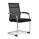 Low-back mesh visitor chair