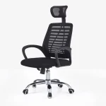 Headrest executive office chair.