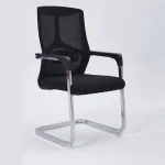 Conference meeting room chair.
