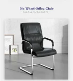 Executive visitor's office seat