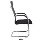 Mesh visitor's chair - Image 2