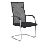 Mesh visitor's chair