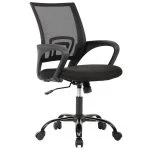 Secretarial Mesh Chair