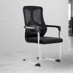 Ergonomic mesh guest office seat