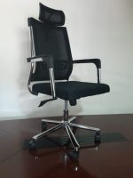 High-back mesh chair - Image 2