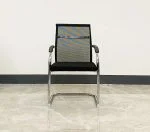 Mesh office visitor's seat