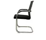 Mesh office visitor's seat - Image 4