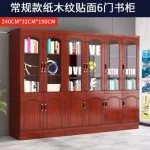 2-Door wooden office cabinet - Image 2