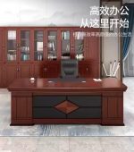 1.6 meters red-mahogany executive desk - Image 4