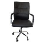 Executive office seat