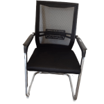 Waiting seat