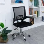 Clerical Mesh Office Chair - Image 2