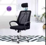 High Back Headrest Office Chair - Image 4