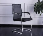 Office Waiting Chair