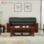 5 seater Executive office Sofa - Image 2