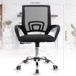 Ergonomic Mesh Office Study Chair