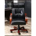Bliss Executive office desk chair - Image 2