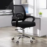 Mesh Back Swivel Chair