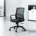 Ergonomic Upholstered Office Chair