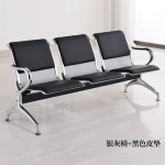 three seater padded office bench, 3 seater office bench, padded office bench three seater, office waiting bench 3 seater, three seat office bench, office bench seating three seater, waiting area office bench, reception waiting bench, office lobby bench seating, guest waiting bench office, visitor seating bench, office waiting area seating, reception area bench seating, front office waiting bench, office lounge bench seating, professional office waiting bench, corporate waiting bench seating, commercial office bench, business waiting bench, institutional waiting bench, public area seating bench, modern office bench seating, contemporary office bench, stylish office bench seating, elegant waiting bench, minimalist office bench, sleek waiting bench seating, premium office bench, luxury office waiting bench, modern office seating bench, comfortable office bench seating, padded bench seating office, cushioned office bench, foam padded office bench, soft seat office bench, upholstered office bench, fabric upholstered office bench, PU leather office bench, leatherette office bench, faux leather office bench, breathable padded bench seating, supportive office bench seating, ergonomic bench seating, posture friendly bench, backless office bench, office bench with backrest, low back office bench, medium back bench seating, armrest free bench seating, armless office bench, slim profile office bench, compact office bench, space saving office bench, wide seating office bench, three person office bench, multiple seating office bench, shared seating office bench, heavy duty office bench, commercial grade office bench, durable office bench seating, sturdy office bench, strong frame office bench, long lasting office bench, high load capacity office bench, stable office bench seating, anti wobble office bench, metal frame office bench, steel frame office bench, powder coated frame bench, reinforced frame office bench, wooden frame office bench, MDF base office bench, strong support bench seating, floor friendly office bench, non marking leg bench, scratch resistant leg bench, indoor office bench seating, indoor waiting bench, neutral color office bench, black office bench, grey office bench, brown office bench, beige office bench, custom color office bench, two tone office bench, matte finish office bench, textured upholstery office bench, smooth finish office bench, premium finish office bench, stain resistant office bench, easy clean office bench, low maintenance office bench, moisture resistant office bench, AC room office bench, tropical climate office bench, office bench for reception areas, office bench for waiting rooms, office bench for lobbies, office bench for front desk areas, office bench for corridors, office bench for hallways, office bench for office lounges, office bench for visitor areas, office bench for admin offices, office bench for corporate offices, office bench for banks, office bench for insurance offices, office bench for hospitals, hospital waiting bench, clinic waiting bench, healthcare waiting bench, office bench for dental clinics, office bench for laboratories, office bench for schools, school office bench, college office bench, university admin bench, office bench for training centers, office bench for government offices, office bench for NGOs, office bench for IT companies, office bench for software companies, office bench for call centers, office bench for BPO offices, office bench for coworking spaces, office bench for shared offices, office bench for reception halls, office bench for conference centers, office bench for exhibition halls, office bench for public offices, office bench for showrooms, office bench for retail spaces, office bench for malls, office bench for airports, office bench for terminals, office bench for lounges, office bench for hospitality areas, office bench for hotels, hotel waiting bench, office bench for guest houses, office bench for resorts, export quality office bench, international design office bench, imported office bench, showroom quality office bench, catalog ready office bench, lifestyle office seating furniture, premium three seater office bench, affordable office bench, budget office bench, value for money office bench, reliable office bench, trusted office furniture bench, timeless office bench design, modern classic office bench, professional three seater padded office bench