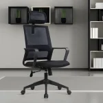 ergonomic mesh office chair, mesh ergonomic office chair, ergonomic office chair mesh, breathable mesh office chair, mesh back ergonomic chair, ergonomic mesh desk chair, ergonomic office desk chair, professional ergonomic office chair, modern ergonomic mesh chair, executive ergonomic mesh office chair, task ergonomic mesh chair, computer ergonomic mesh chair, workstation ergonomic chair, office seating ergonomic mesh, ergonomic chair for office use, ergonomic chair for home office, ergonomic chair for corporate office, ergonomic chair for workstation, ergonomic chair for study, ergonomic chair for work from home, posture support office chair, spine support ergonomic chair, lumbar support mesh office chair, adjustable lumbar support chair, back support ergonomic office chair, orthopedic mesh office chair, healthy posture office chair, comfort ergonomic mesh chair, fatigue reducing office chair, office chair for long working hours, high back mesh ergonomic chair, mid back mesh ergonomic chair, low back mesh ergonomic chair, mesh chair with headrest, ergonomic mesh chair with adjustable headrest, adjustable office chair, height adjustable ergonomic chair, gas lift office chair, tilt mechanism ergonomic chair, tilt lock office chair, synchro tilt ergonomic chair, swivel ergonomic office chair, 360 degree swivel office chair, rolling ergonomic chair, caster wheel office chair, nylon base ergonomic chair, chrome base office chair, heavy duty ergonomic office chair, strong base office chair, durable ergonomic mesh chair, long lasting office chair, wide seat ergonomic chair, high density foam seat office chair, padded seat ergonomic chair, breathable back office chair, ventilated mesh office chair, cool mesh office chair, easy clean office chair, low maintenance mesh chair, scratch resistant office chair base, modern mesh office chair, contemporary ergonomic office chair, minimalist office chair design, stylish ergonomic office chair, professional office seating chair, office chair for employees, staff office chair ergonomic, management ergonomic office chair, executive ergonomic mesh chair, office chair for offices and institutions, office chair for schools and colleges, office chair for banks and NGOs, clinic ergonomic office chair, imported style ergonomic chair, showroom quality office chair, catalog ready ergonomic chair, export quality office chair, affordable ergonomic mesh office chair, value for money