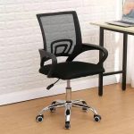 mid-back mesh office chair, mesh mid-back office chair, ergonomic mid-back office chair, office chair mesh mid-back, mid-back office chair, comfortable mid-back mesh chair, breathable mesh office chair, executive mid-back mesh chair, professional office mesh chair, staff office chair mid-back, employee office chair mesh, office desk chair mid-back, swivel mid-back mesh office chair, 360 degree swivel office chair, rolling mid-back mesh chair, caster wheel office chair, adjustable mid-back office chair, tilt mechanism mid-back mesh chair, tilt lock office chair, armrest mid-back mesh office chair, padded mid-back mesh chair, lumbar support mid-back chair, orthopedic mid-back office chair, ergonomic workstation chair, modern mid-back mesh office chair, contemporary mesh office chair, stylish mid-back office chair, durable mesh office chair, heavy duty mid-back chair, sturdy mid-back mesh chair, strong frame office chair, long lasting mesh office chair, easy clean mid-back chair, low maintenance office chair, breathable mid-back office chair, imported style mesh office chair, showroom quality office chair, catalog ready mid-back mesh chair, reliable mid-back mesh office chair, value for money mesh office chair, neutral color mid-back office chair, black mesh mid-back office chair, grey mid-back mesh chair, blue office chair mid-back