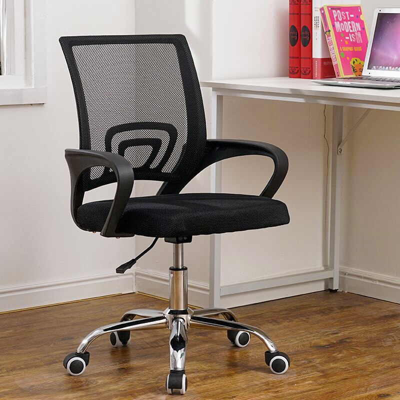 office chair mid-back mesh office chair, mesh mid-back office chair, ergonomic mid-back office chair, office chair mesh mid-back, mid-back office chair, comfortable mid-back mesh chair, breathable mesh office chair, executive mid-back mesh chair, professional office mesh chair, staff office chair mid-back, employee office chair mesh, office desk chair mid-back, swivel mid-back mesh office chair, 360 degree swivel office chair, rolling mid-back mesh chair, caster wheel office chair, adjustable mid-back office chair, tilt mechanism mid-back mesh chair, tilt lock office chair, armrest mid-back mesh office chair, padded mid-back mesh chair, lumbar support mid-back chair, orthopedic mid-back office chair, ergonomic workstation chair, modern mid-back mesh office chair, contemporary mesh office chair, stylish mid-back office chair, durable mesh office chair, heavy duty mid-back chair, sturdy mid-back mesh chair, strong frame office chair, long lasting mesh office chair, easy clean mid-back chair, low maintenance office chair, breathable mid-back office chair, imported style mesh office chair, showroom quality office chair, catalog ready mid-back mesh chair, reliable mid-back mesh office chair, value for money mesh office chair, neutral color mid-back office chair, black mesh mid-back office chair, grey mid-back mesh chair, blue office chair mid-back