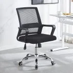 modern black mesh ergonomic office chair, black mesh ergonomic office chair, ergonomic black mesh office chair, office chair black mesh ergonomic, executive mesh office chair black, manager office chair ergonomic, director office chair black mesh, breathable mesh office chair, comfortable black mesh office chair, high-back black mesh office chair, mid-back mesh office chair, swivel black mesh office chair, 360 degree swivel office chair, rolling black mesh office chair, caster wheel ergonomic chair, adjustable height black mesh chair, tilt mechanism mesh office chair, recline ergonomic black mesh chair, armrest black mesh office chair, padded ergonomic office chair, lumbar support black mesh chair, orthopedic mesh office chair, professional office mesh chair, corporate office chair black, stylish ergonomic office chair, modern office furniture mesh chair, contemporary black mesh office chair, durable mesh office chair, heavy-duty black mesh chair, sturdy ergonomic office chair, long-lasting mesh office chair, breathable ergonomic black mesh chair, imported style office chair, showroom quality mesh office chair, catalog ready ergonomic office chair, reliable black mesh office chair, value for money mesh office chair, affordable ergonomic office chair, neutral color black mesh chair, mesh chair for home office, mesh chair for corporate office