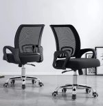 ergonomic mid-back office swivel chair, mid-back ergonomic office chair, office swivel chair mid-back, comfortable mid-back office chair, adjustable ergonomic office chair, professional mid-back office chair, manager office swivel chair, director office chair mid-back, executive office swivel chair, modern office mid-back chair, contemporary ergonomic office chair, padded mid-back office chair, lumbar support office chair, tilt mechanism mid-back chair, rolling swivel office chair, caster wheel office chair, armrest ergonomic office chair, breathable mid-back office chair, durable office swivel chair, heavy-duty mid-back chair, sturdy office ergonomic chair, long-lasting mid-back office chair, imported style office swivel chair, showroom quality ergonomic chair, catalog ready mid-back office chair, affordable office swivel chair, value-for-money ergonomic chair, office furniture mid-back chair, professional boardroom office chair, sleek mid-back office chair, home office ergonomic swivel chair, office seating furniture chair, workstation mid-back office chair, lightweight ergonomic office chair
