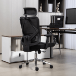 ergonomic high-back mesh office chair, high-back mesh office chair, ergonomic mesh office chair, mesh high-back office chair, executive mesh office chair, office chair high-back ergonomic, office chair with lumbar support, comfortable high-back office chair, breathable mesh office chair, ergonomic workstation chair, office desk chair high-back, swivel mesh office chair, 360 degree swivel office chair, rolling mesh office chair, caster wheel high-back chair, adjustable height mesh office chair, tilt mechanism mesh chair, tilt lock high-back office chair, armrest ergonomic office chair, padded mesh office chair, lumbar support high-back chair, orthopedic mesh office chair, ergonomic office seating, professional office chair, corporate office mesh chair, director office chair high-back, manager office chair ergonomic, premium mesh office chair, luxury ergonomic office chair, durable mesh office chair, heavy duty high-back chair, sturdy ergonomic office chair, strong frame mesh office chair, long lasting office chair, modern ergonomic office chair, contemporary mesh office chair, stylish high-back office chair, imported style mesh office chair, showroom quality office chair, catalog ready ergonomic chair, reliable high-back mesh office chair, affordable ergonomic office chair, value for money mesh office chair, neutral color mesh office chair, black ergonomic mesh office chair, grey high-back mesh chair, blue mesh office chair, breathable ergonomic office chair, mesh chair for home office, mesh chair for corporate office