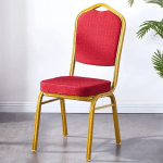 red conference visitors office seat, red visitor office chair, red conference chair, red office visitor chair, conference visitors chair red, meeting room visitor chair, reception area visitor chair, training room visitor seat, waiting area office chair, professional visitor office chair, modern conference visitor chair, contemporary visitor office seat, stylish red office chair, ergonomic visitor chair, comfortable conference visitor seat, padded visitor office chair, fabric visitor office chair, leather red visitor chair, durable conference office chair, heavy duty visitor office seat, sturdy visitor office chair, chrome leg visitor chair, sled base visitor chair, cantilever visitor office chair, stackable visitor office chair, space saving conference chair, modern office furniture visitor chair, corporate office visitor seat, commercial office conference chair, executive visitor office chair, imported style visitor chair, showroom quality office visitor chair, catalog ready conference chair, affordable visitor office seat, value for money conference chair, red office seating furniture, professional office reception chair, office waiting chair red, conference room seating solution